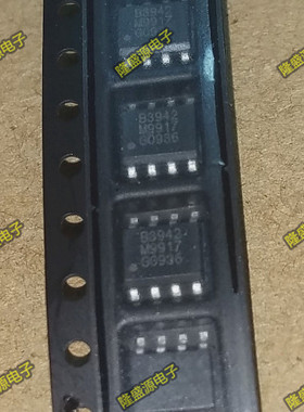 B3942 B3942G 正品液晶电源管理芯片 贴片 全新原装 正品热卖
