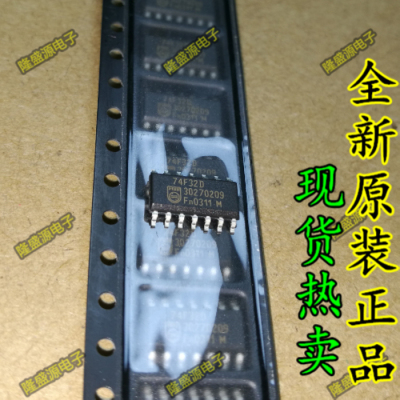 N74F32D 74F32D  SOP-14   专业配单 全新原装 直拍