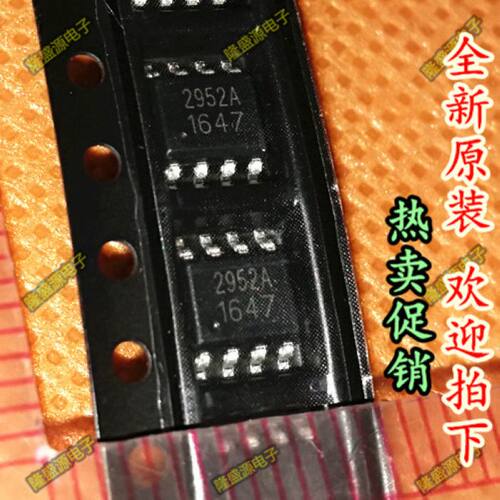 全新 AP2952A 2952A 贴片SOP8 液晶电源降压芯片IC 全新正品