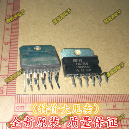 全新 TDA7360 进口原装 音频放大器 ZIP-11 封装   可直拍