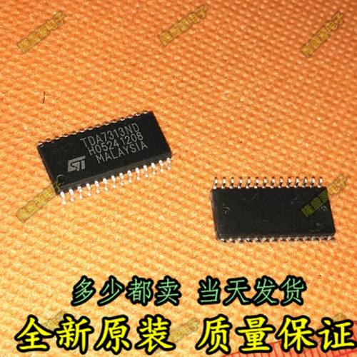 全新原装 TDA7313D SOP28脚 音频控制器 原装正品 一个起拍