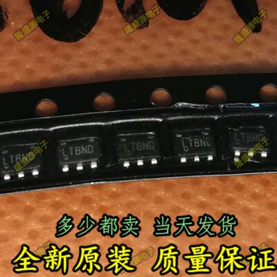 ESD静电保护TVS SMF05C.TCT 丝印5C SEMTECH SOT-363全新 直拍