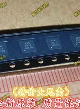 AK8975 AK8975C-L BGA-14  QFN AKM8975  3轴磁传感器 进口原装