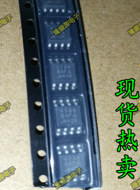 SI4134DY 30v N沟道 场效应 SOP-8 SI4134 液晶电源MOS管
