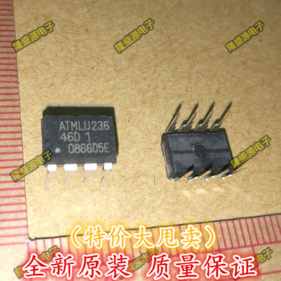 AT93C46D-PU 46D 1  DIP-8㊣全新正品+实体店㊣