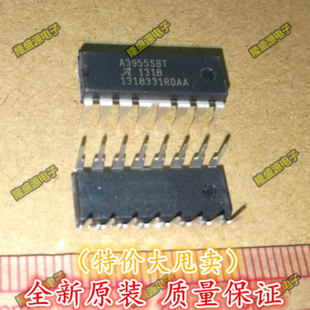 A3955SBT A3955SB-T ALLEGRO DIP-16 专业配单 全新原装 直拍