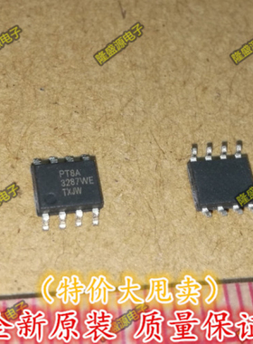 PT8A3287WE PERICOM SOP-8   专业配单 全新原装 直拍