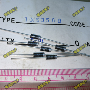 稳压二极管 1N5350B IN5350B 5W 13V ON DO-201 全新原装 直拍