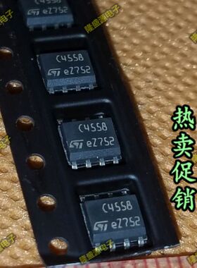 TJM4558CDT C4558 ST SOP-8 电子元器件 专业配单 全新原装 直拍