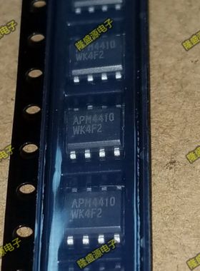 APM4410KC-TRL APM4410 ANPEC SOP-8 专业配单 全新原装 直拍