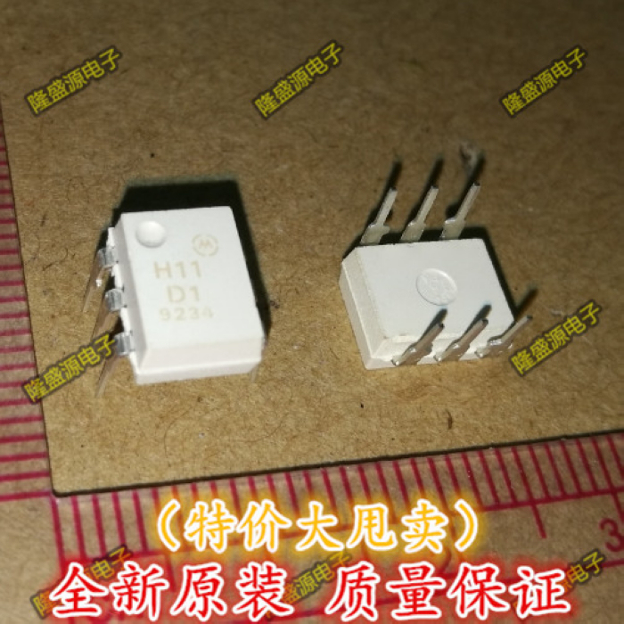H11D1 QTC DIP-6 光电耦合器 全新原装  促销 直拍
