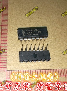 HEF4093BP HEF4093 DIP-14 栅极逆变器 进口原装  直拍