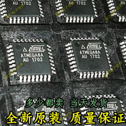 ATMEGA8A-AU 单片机 QFP32  全新 只做原装进口