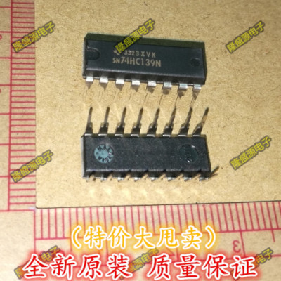SN74HC139N  DIP-16 正品  74HC139N 全新原装 直拍