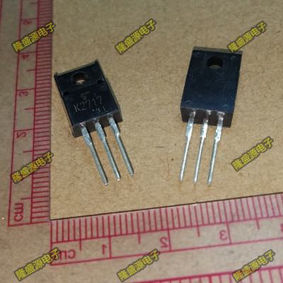 进口2SK2717场效应900V2.5A三极管NPN三极管K2717全新正品