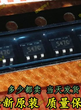 SY8101DEBC SY8101D CGOUA SILERGY 矽力杰 SOT23-6   直拍