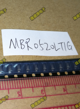 特加特MBR0520LT1G MBR0520L SOD-123 B2 肖特基二极管 (100只)