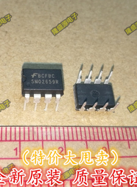 进口原装5M02659R KA5M02659RN 电源管理芯片 全新 欢迎直拍