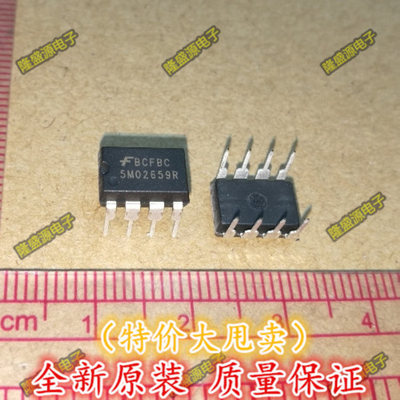 进口原装5M02659R KA5M02659RN 电源管理芯片 全新 欢迎直拍