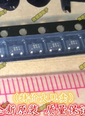 AH661S 661 AH SOT-23 霍尔传感器   专业配单 全新原装 直拍