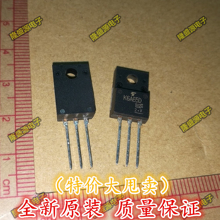 TK6A65D K6A65D TO-220F 三极管 全新原装 即拍即发一个起拍
