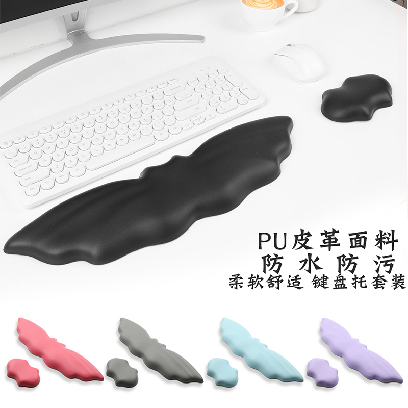 皮革鼠标垫护腕防水办公键盘手托