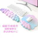 鼠标垫键盘手托记忆棉硅胶男女生防滑贴电脑鼠标键盘办公室护腕垫