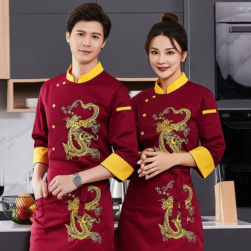 Шеф -повары отелей с высоким содержанием, короткошерстные повара драконов, рабочая одежда китайского стиля мужской отель шеф -повар Long -sleaed