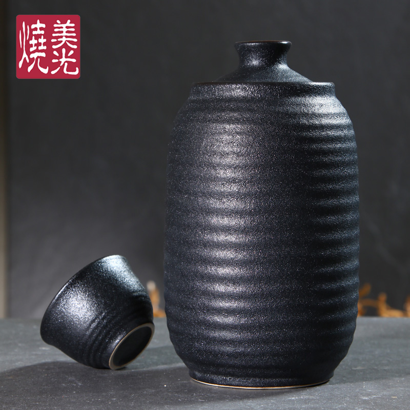 温酒器暖酒壶烫酒炉 日式清酒酒具套装 陶瓷暖酒瓶酒杯 一壶四杯