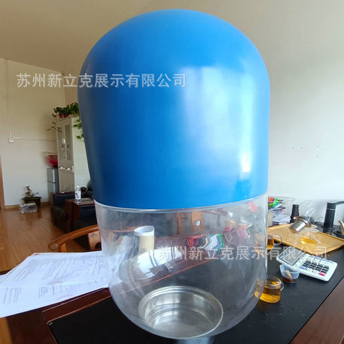 亚克力球罩半球罩圆球