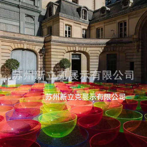 定制亚克力透明半球球罩