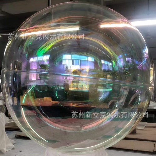 工厂定制亚克力炫彩镜面