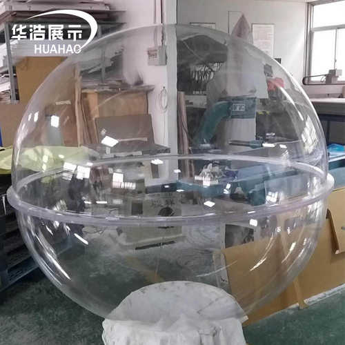 定制亚克力透明大半球、