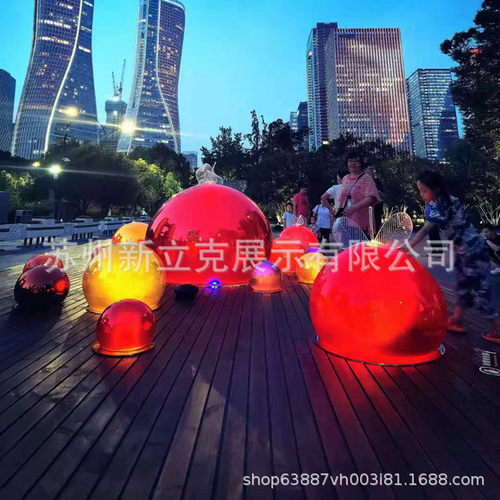 亚克力镜面球有机玻璃