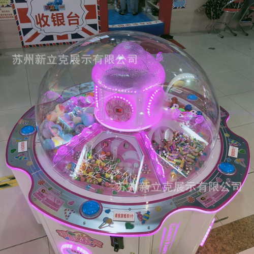 定制商场游戏机罩子中型