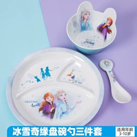 Посуда для кормления, обеденная тарелка, детский стульчик для кормления, «Холодное сердце»