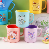 正品 三丽鸥酷洛米卡通双色水杯儿童带盖300ml易清洗杯可爱水杯