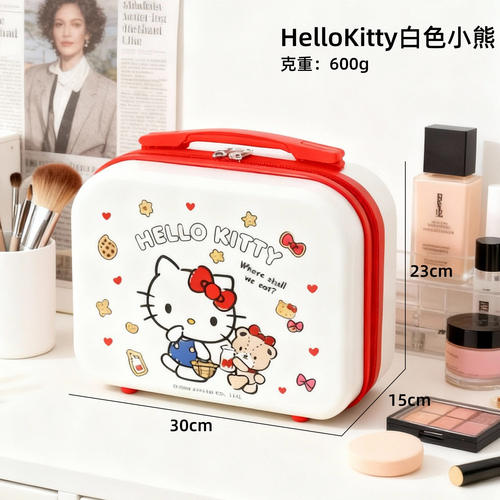 正品三丽鸥收纳箱儿童可爱手提箱