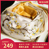 Silk scarf female spring and autumn all-match Su embroidered cheongsam shawl outside with mother gift box Suzhou gift mulberry silk scarf