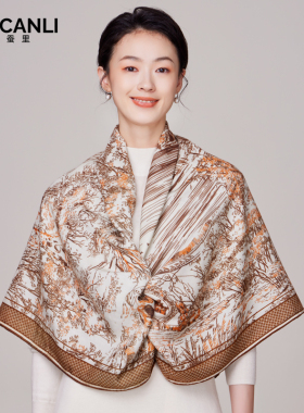 中国风女礼盒礼品生日礼物披肩