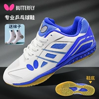 【Конкуренция】 синий и белый