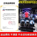 Бесплатная доставка LP954 растяжение лодыжки растяжение