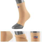 Бесплатная доставка LP954 растяжение лодыжки растяжение