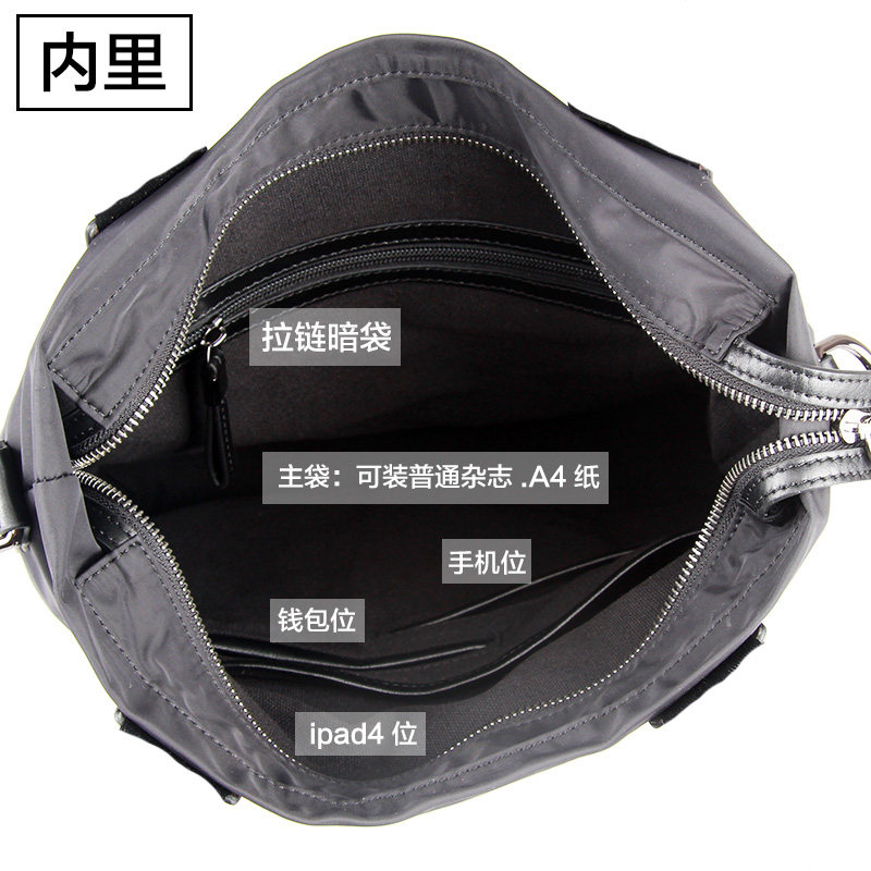 Sac pour homme - Ref 49670 Image 5