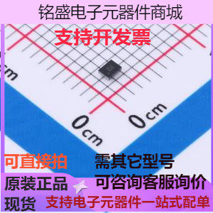 AW99703CSR LED驱动 AW99703CSR 数码管驱动/LED驱动 原装现货怎么样,好用不?