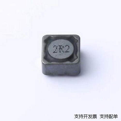 MS74-2R2NT功率电感.2uH