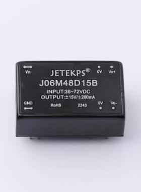J06W48D15B 电源模块 J06W48D15B DIP-8 原装现货
