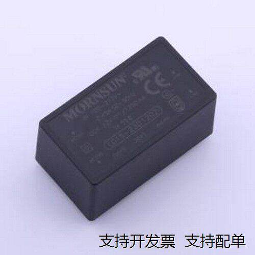 LD15-23BR2电源模块IP,4