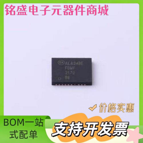 FDMF3170 栅极驱动IC FDMF3170 PQFN-39(5x6) 原装现货