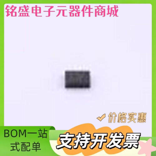 TPS63802DLAT DC-DC电源芯片 TPS63802DLAT VSON-10(2x3) 原装现